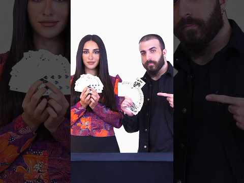 Fameable with Ayah Samaha