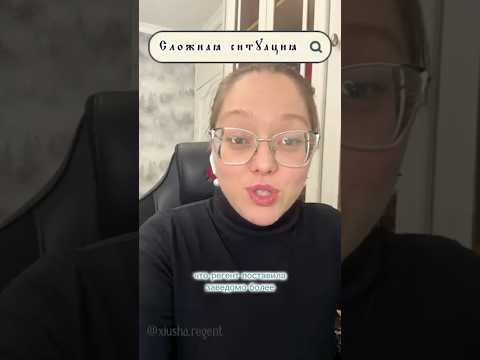 В чём причина подобных поступков?Клиросная реальность как она есть. #церковноепение #клирос #регент