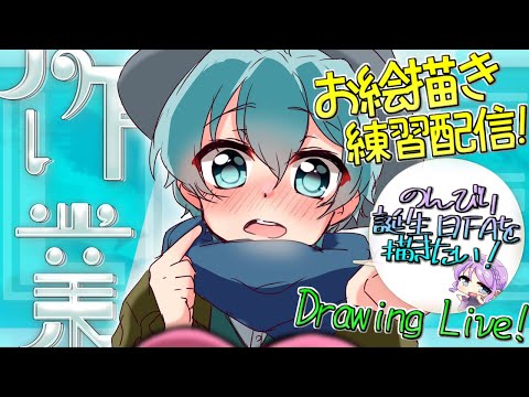 thumbnail_KsJYFM8zBQo