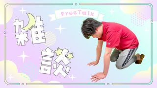 動画サムネイル