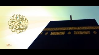 Hafiz Ahsan Amin - Allah Buhut Bara Hain