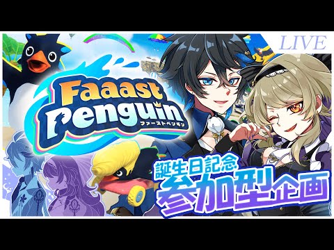 thumbnail_Ks_R8y2jwEk