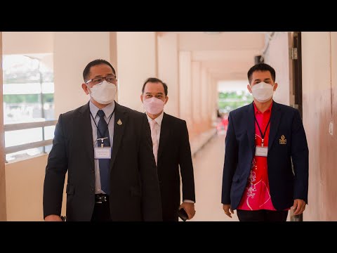 สอบแข่งขันครูผู้ช่วย สังกัด สพฐ. ปี 64 (ภาค ก และ ภาค ข) สนามสอบจังหวัดชุมพร