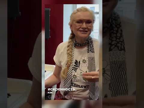 👉 Исполнительские навыки владения голосом - подвижность  #вокал
