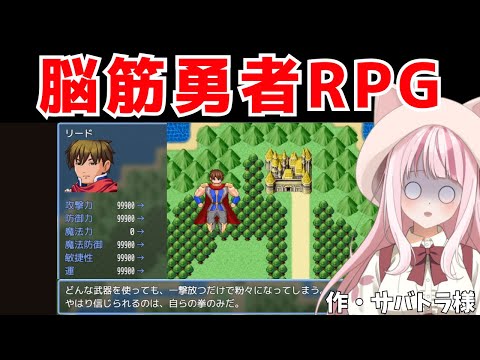 thumbnail_KsyyTFSpTAw