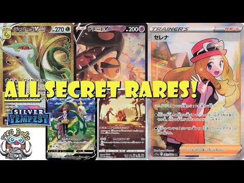 Pokemon TCG News