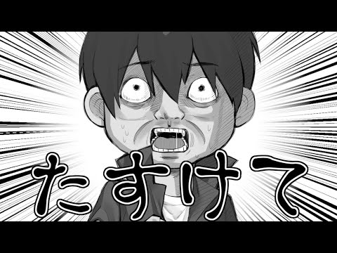 【第五人格】オペラマン実装をなおちゃんと【IdentityⅤ】