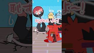 【MADTOWN】煽り合ってたら落下死する赤城ウェン＆莉犬【XVI】