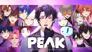 【PEAK】MANJAT WITH TNF, APAKAH AKAN -1 KUPING?