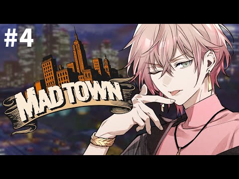 #4【GTA5 MADTOWN (β)】#MADTOWN での日常に帰る【律可/ホロスターズ 】