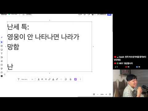 너 접으면 이 나라 망해