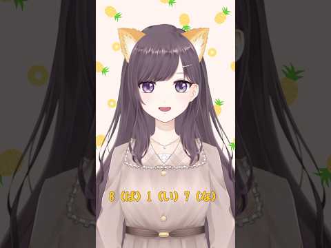 thumbnail_KteTLq4Kw7g