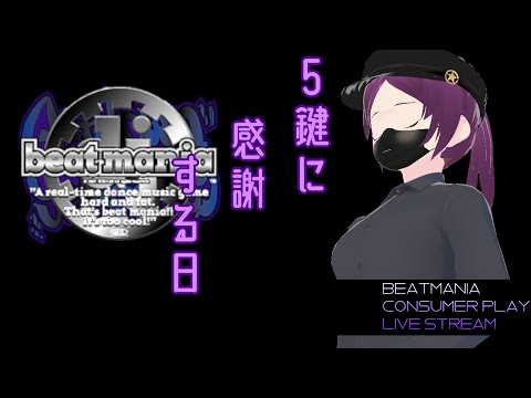 thumbnail_KtewwFIA4fk