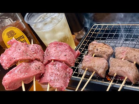 お祭りの牛タン串（豚タン）が炎上してるツイートで牛タン串が食べたくなったのでいい感じの牛タン串を焼いてお祭りハイボールをキメるだけの動画