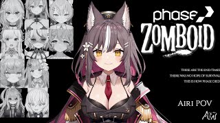 The Death of Phase Connect
