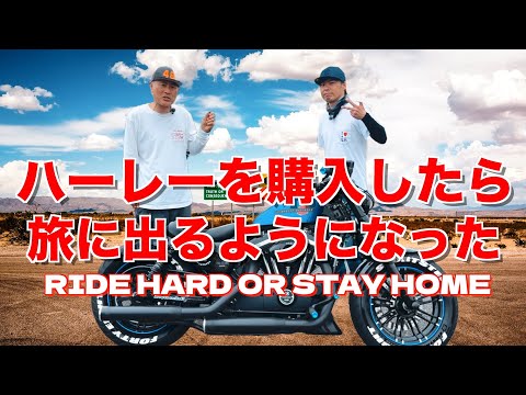 オリジナルカスタムが多数のフォーティエイト【XL1200X】