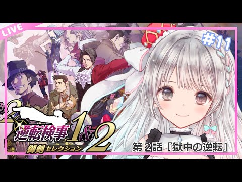 全東2024/4 国営昭和記念公園モデル撮影会 ⑨Sakuraさん | ふか