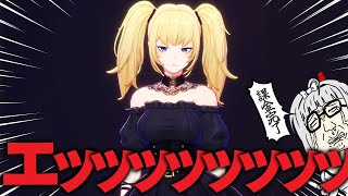 iOS版「Grok」に突如、実装された美少女「Ani」ちゃん最速お着替えさせ会場【 猫元パト / #VTuber 】