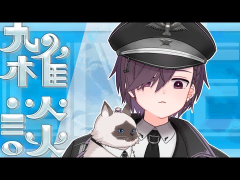thumbnail_KuYK9qUhan0