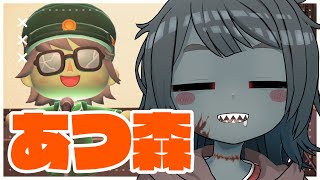 【あつ森】まったりお昼あつ森！可愛い家具大好き！A relaxing lunch in Animal Crossing! I love th