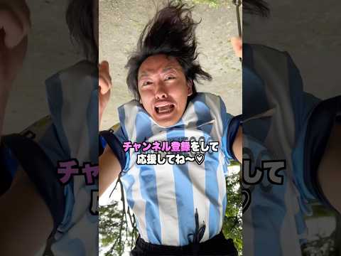 告知で身体を張り過ぎているドM。#24時間マラソン