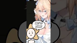 The Most Attractive Thing to Lumi