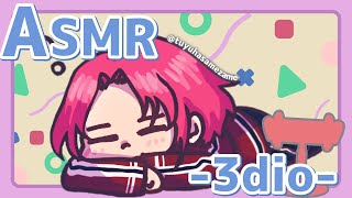 【ASMR】この時期は癒しが欲しくなるよね？ /関西弁/男性V / 睡眠導入 /竹/梵天/耳かき/EarCleaning/binaural