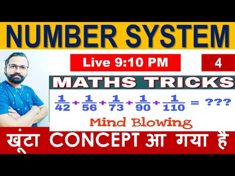 LIVE 9:15 PM NUMBER SYSTEM CLASS-4 || POLICE-PATWARI-COOPERATIVE BANK-PSSSB-PPSC-SBI