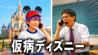 動画サムネイル