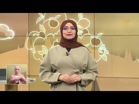 قناة بلقيس الفضائية