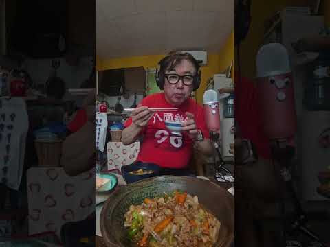 【ASMR】枝豆とコンビーフの炊き込みご飯食べた　#asmr #mukbang #shorts