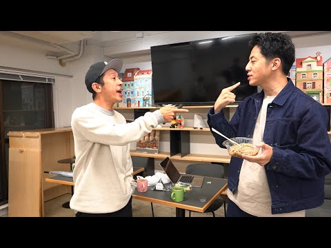 喧嘩になりました