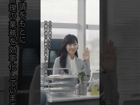 「みんなつかっている」篇 (15秒/字幕あり/縦型)| 豊川悦司さん 麻生久美子さん出演 キントーンCM