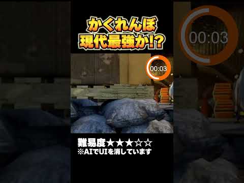 めっちゃカメレオン最強のリスナー現るｗｗｗ