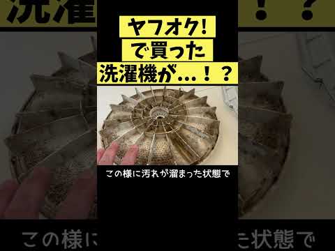 2025年9月6日