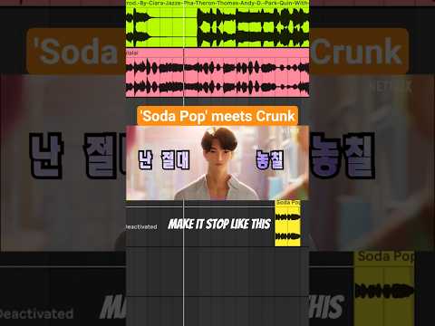 Ciara mixes well with K-Pop 🥤🔥🥵 #kpopdemonhunters #sajaboys #ciara #mashup #sodapop