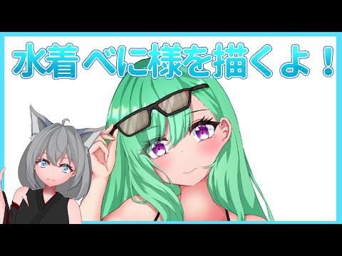 thumbnail_Kw3UEsav8Qs