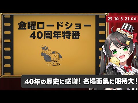 thumbnail_Kw8h9CmC5Oo