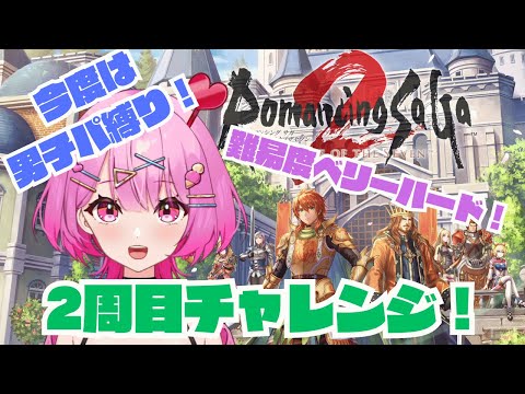 thumbnail_KwHjhRjaJQU