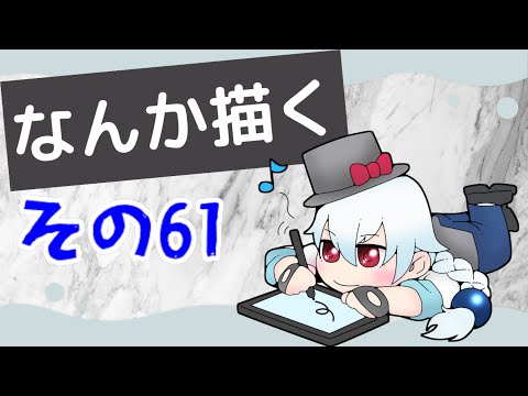 thumbnail_KwS03CDPJBE