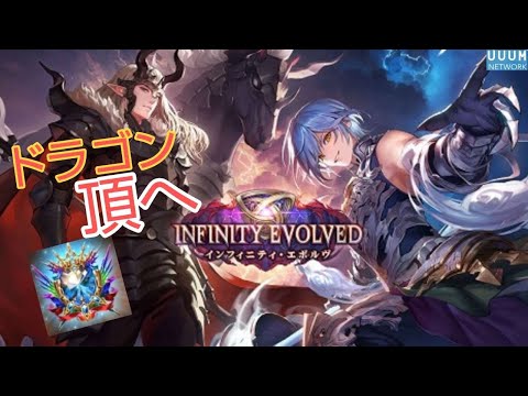 【Shadowverse: Worlds Beyond】富豪verse???のんびり雑談しながら!気軽にコメント待ってます!