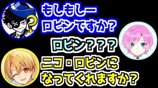 【MADTOWN】Mondoのギャングに勧誘される夕陽リリ【にじさんじ/切り抜き/夕陽リリ/Mondo/るぅと】