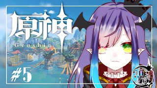 【原神】久しぶりの原神(ゲリラ）【Vtuber/クロエ・ノア】