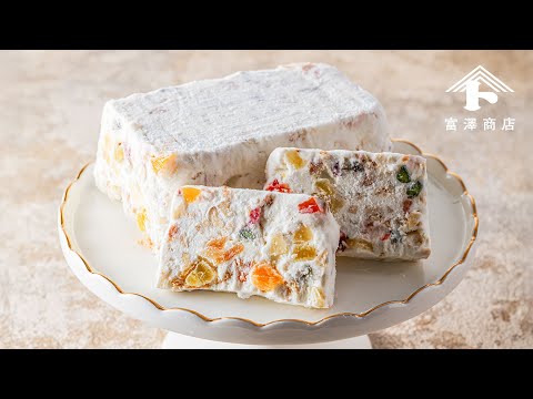 基本のカッサータ / お菓子のレシピ