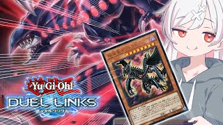 【リンクス/飲酒】ガンドラdeランクマ【デュエルリンクス・遊戯王・YuGiOhDuelLinks】