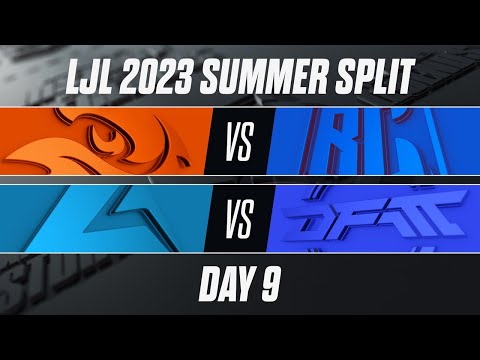 V3 vs BC - CGA vs DFM | LJL 2023 Summer Split Day 9