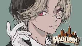 【 #MADTOWN β 】#16 お帰りなさいませ【 伊波ライ / にじさんじ 】