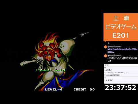 thumbnail_KwwUoW7-R9Y