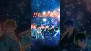 君がいた夏を夢に見て。【夏祭り】