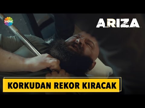 Arıza | Ticaret yapmaya geldik